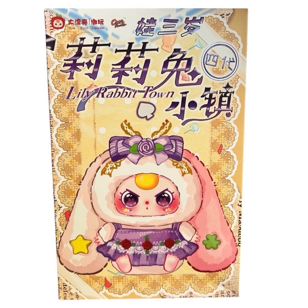 Lily rabbit town V4